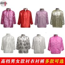 Sumen men and women lining clothes lining pants pure cotton genuine silk lingerie for elderly chishou clothing full of dead body funeral items