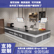 Stainless steel arc milk tea shop bar coffee dessert shop corner water bar cashier bar simple clothing front desk
