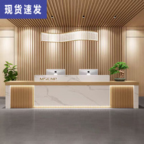 Chinese company front desk hotel lobby training institution cashier counter modern simple paint bar