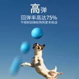 Супер бычий собачья мяч для собак с собачьем мяч для игрушек и черного ультраживающего артефакта Solle Ball Большой средней собачьей маски для домашних игрушек