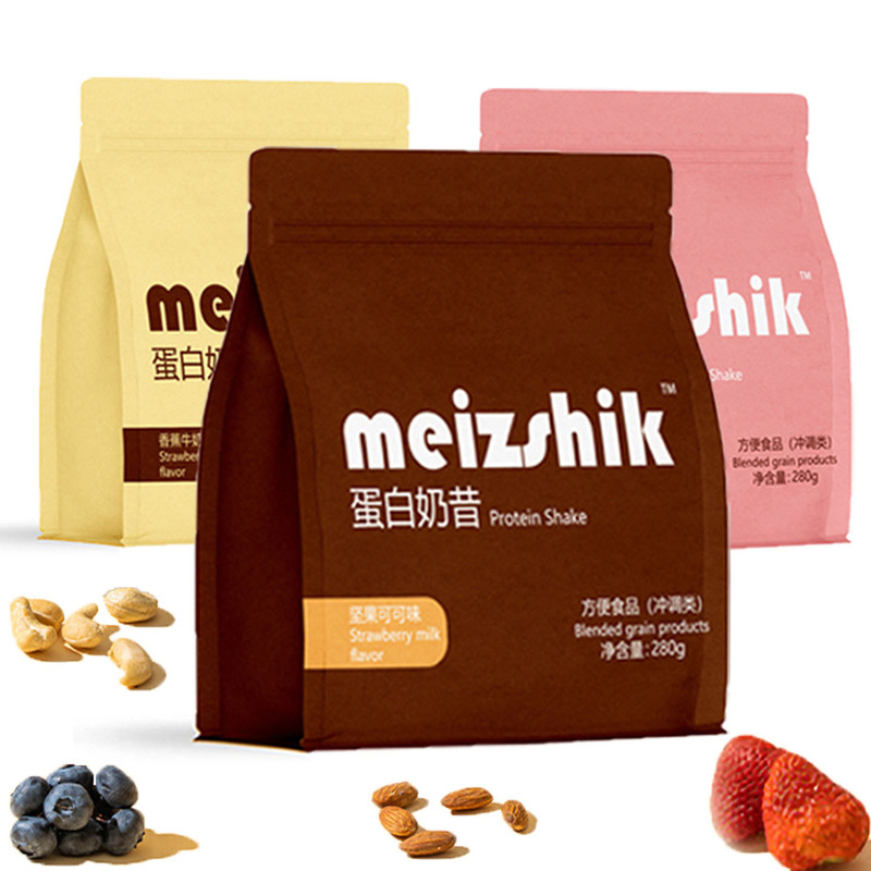 Meal Replacement Milkshake Protein Powder, Satiating Nuts, Cocoa, Banana, Strawberry Milk, Light Meal, Nutritious Breakfast, Instant Drink