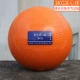 Orange 3 кг [Advanced Training] [Нет аксессуаров]