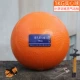 Orange 1 кг [обучение начальной школы] [Торговые переговоры+иглы Qi+сетевой карман]