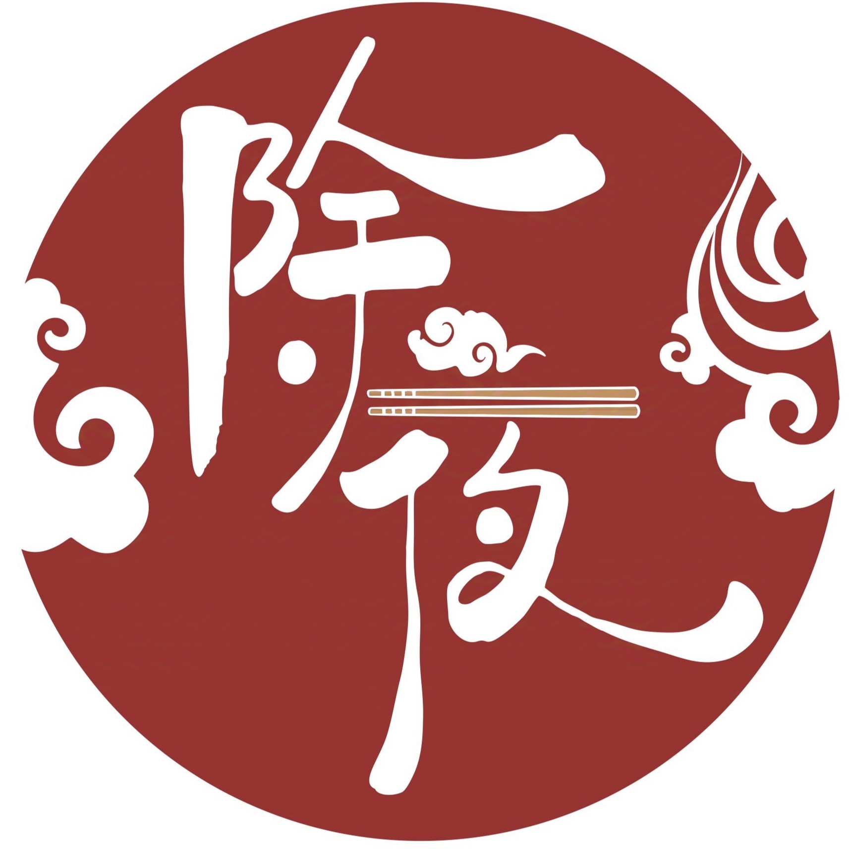 除夜的LOGO