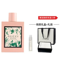 Huayue Green Fragrance 50 мл