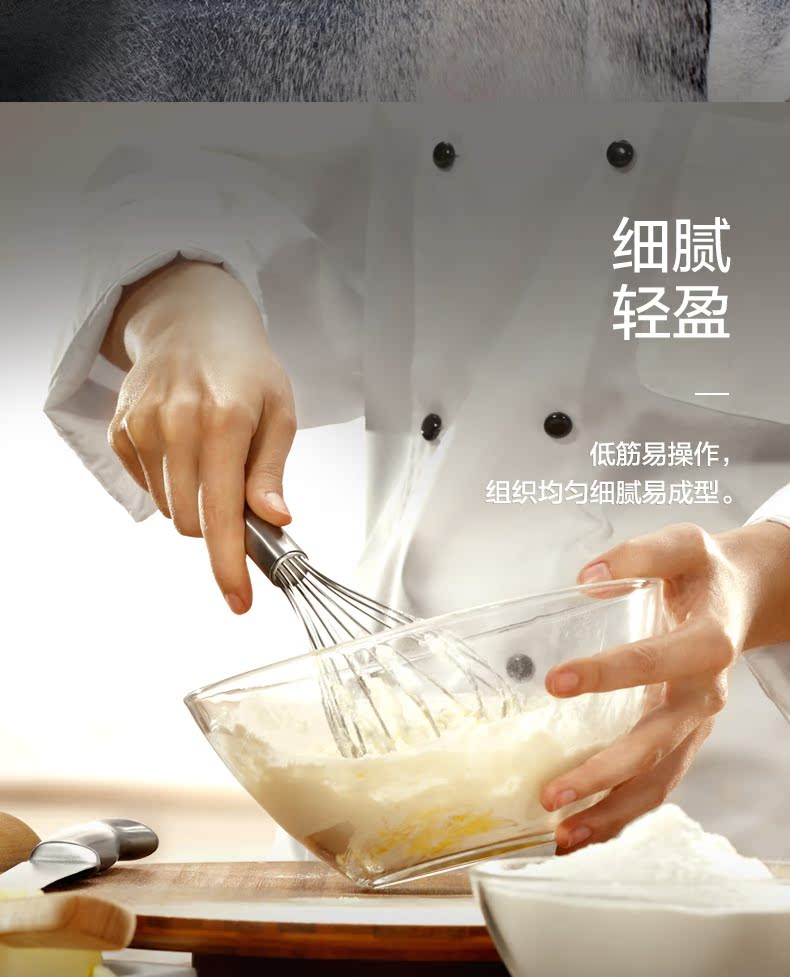 益海嘉里出品 金山 软白低筋粉 1KG 100%进口软白麦 图5