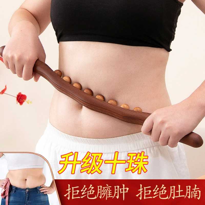 Thin belly waist fat reduce belly fat big belly lose weight fat burning self-discipline artifact massage fat rejection machine