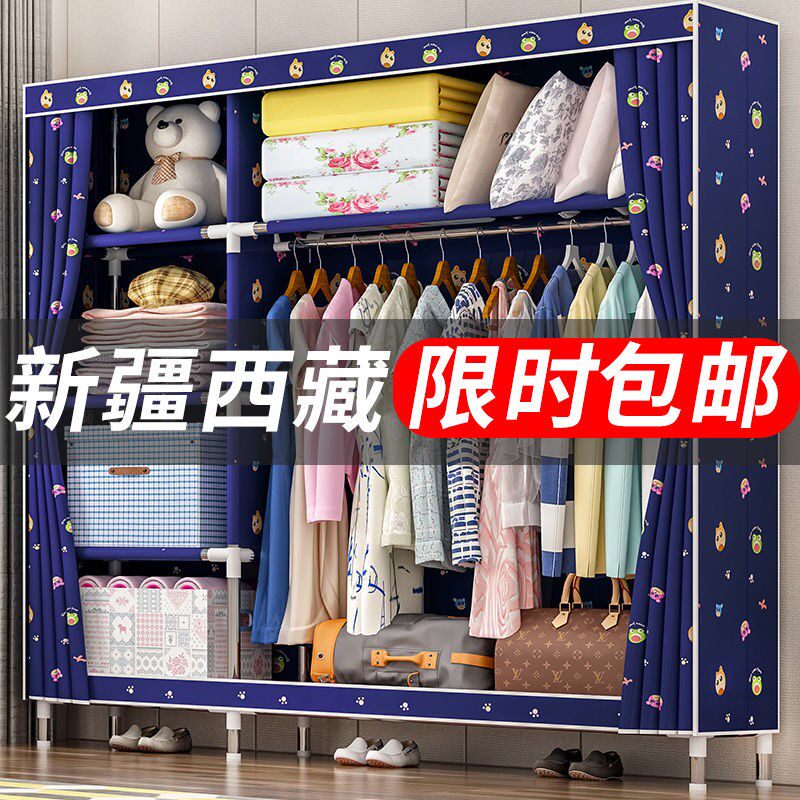 Desktop storage box drawer office desk stationery sundries cosmetics student dormitory artifact rack