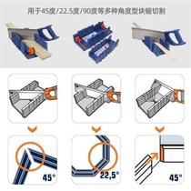 Ximeng multifunctional miter saw cabinet woodworking clamp back saw 45 degree miter saw box gypsum line angle cutting artifact hand saw