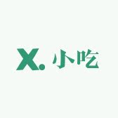 小食趣速食供应链的LOGO