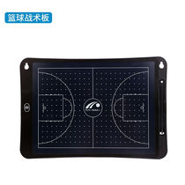 Naili Professional Electronic Basketball Tactical Board Football Tactical Board Competition Training Coach Board Explains Football Training