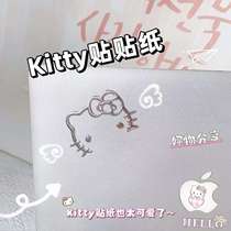 Little red book same kitty silver sticker cartoon 3d stereo cartoon animation mobile phone computer car sticker pvc