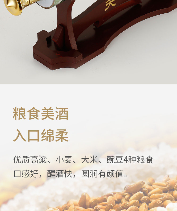 白水杜康 国风卷轴 52度浓香型白酒 500mL*2瓶 礼盒装 图9
