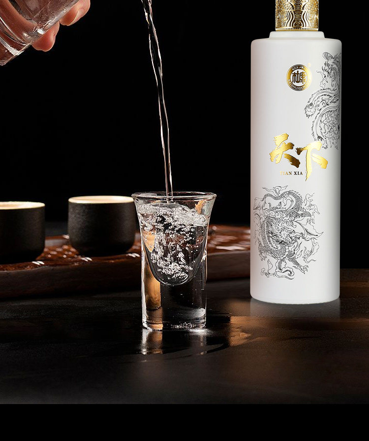 白水杜康 国风卷轴 52度浓香型白酒 500mL*2瓶 礼盒装 图13