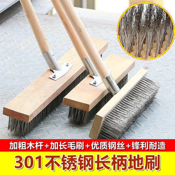 Stainless steel wire brush long handle wire brush floor brush long handle floor hard brush iron brush pool moss