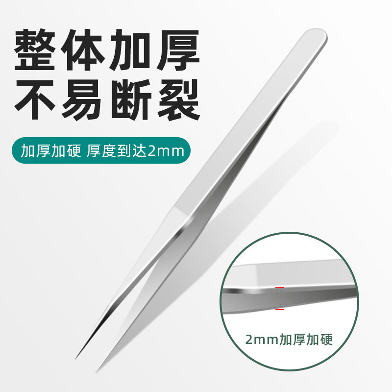官卓燕亲炖燕窝：孕妇滋补神器，一键即炖的奢华享受🌿-燕窝制品-淘宝百科网