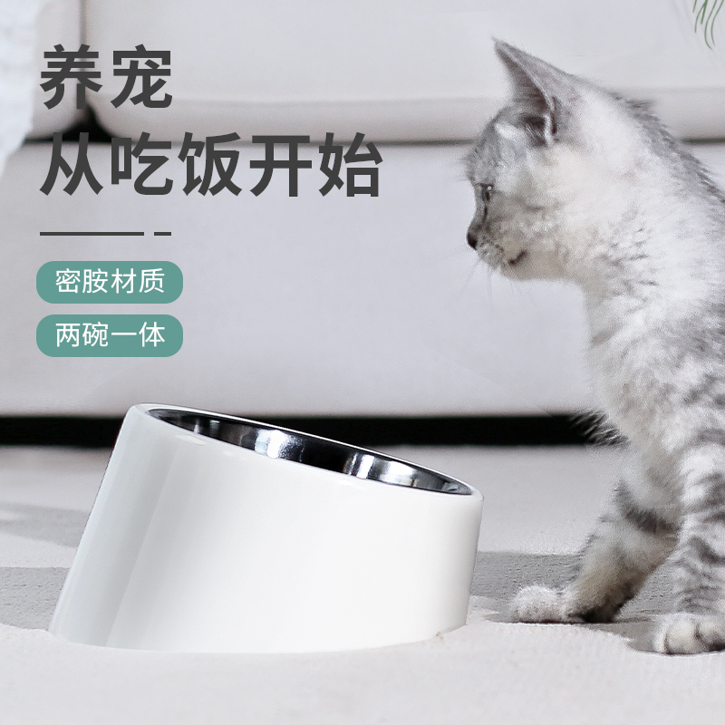 Cat Bowl Protection Cervical Cat Food Bowl High Foot Cat Basin Diagonal Opening Bowl Cat Rice Stainless Steel Young Cat Food Basin Anti-Roll