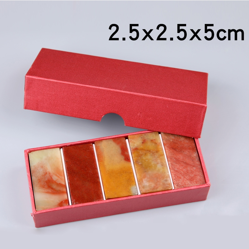Boxed seal engraving Seal stone Stone Suit Shoushan Stone Imprinted Stone Seal Material Name Practice Stone Material 2 5x2 5x5cm-Taobao