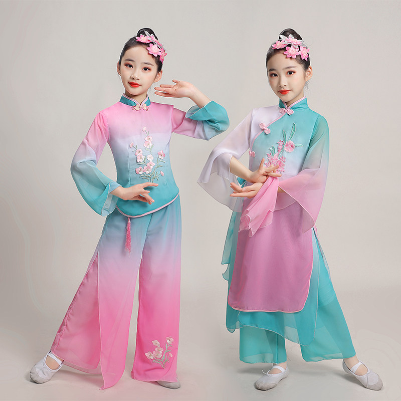 Children's Chinese style dance performance clothes girls classical dance art test performance dance clothes fan dance elegant practice clothes
