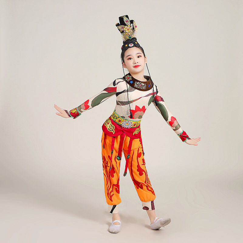 Children's Dunhuang Feitian Classical Dance Yunchuan Dance Costume Girls New Year's Day Party Dance Costume Costume