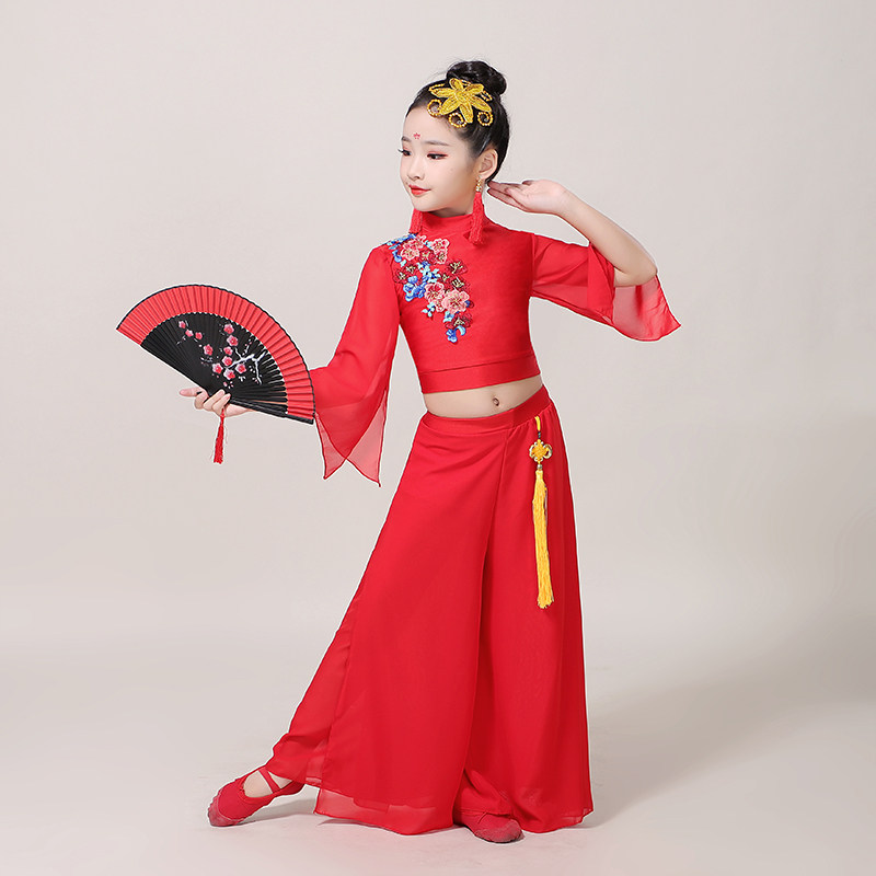 Girls classical dance costumes children's elegant gauze practice clothes Chinese dance art test fan dance costume umbrella dance