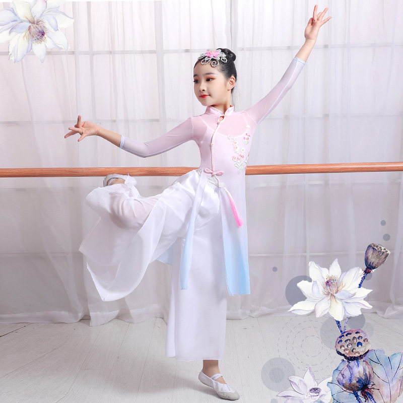 Children's Classical Dance Out of the Girl Fluey China Fan Dance Practice Costume National Dance Girl Body Rhyme Clothing