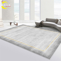 Ruiyas home light luxury senior gray living room carpet office sofa coffee table blanket bedroom bedside floor mat ins