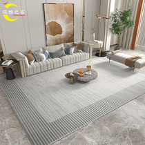 Advanced gray carpet living room modern minimalist light luxury coffee table blanket cloakroom new Chinese bedside bedroom sofa carpet