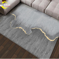 Ruiyas home light luxury high-grade gray carpet living room sofa coffee table blanket modern minimalist Nordic bedroom floor mat home