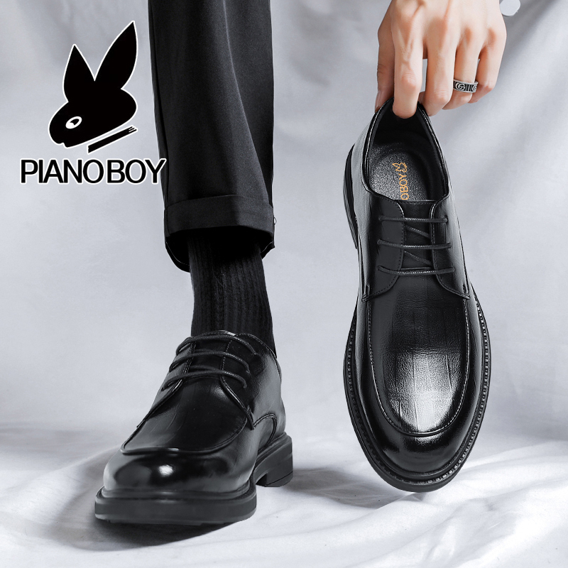 Men's Leather Shoes 2026 Spring New Business Casual British Style Soft Sole Breathable Black Men's Wedding Groom Shoes