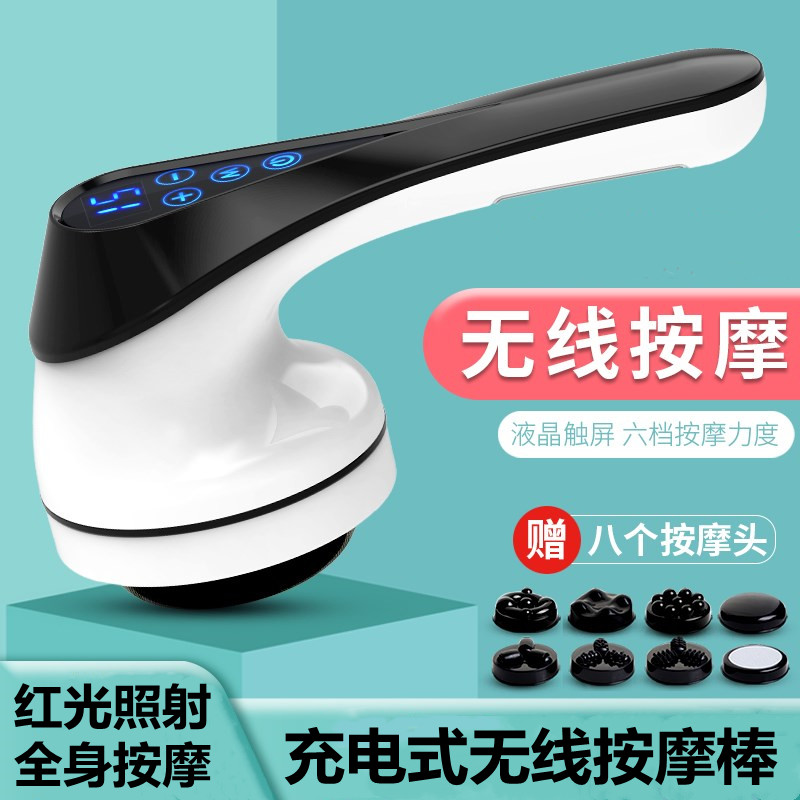 Dolphin massager handheld multifunction electric shoulder cervical spine waist leg knuckling stick small hammer back shake instrument