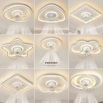 Bedroom ceiling electric fan lamp 2024 new ultra-thin cloud lamp childrens room lamp 360 degree moving head ceiling fan lamp
