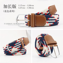 Men and womens belt canvas belt pinching belt