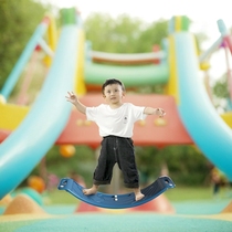 Yo-yo car double thickened kindergarten versatile curved plastic seesaw outdoor playground baby toy