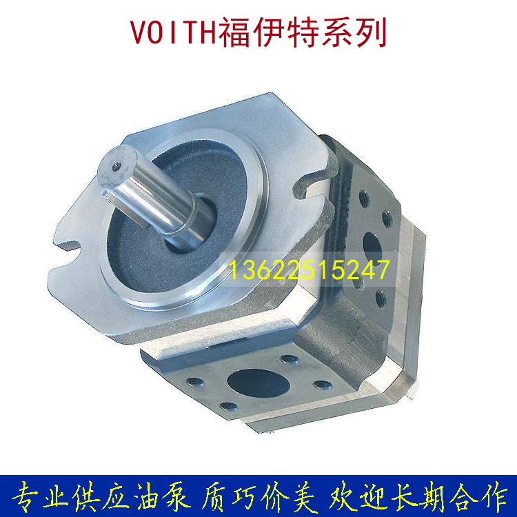 German Foyt gear pump IPVP3-6 3 8-101 cut paper oil pump IPV3-3 5-101