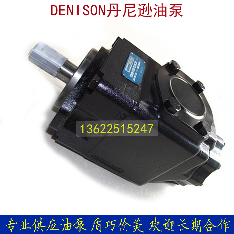 Die casting machine oil pumps T6EC-045-031-1R00-C100 Quantitative duplex vane pumps Industrial machinery