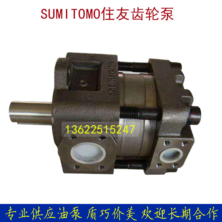 SUMIOMO QT42-20-A QT42-25-A QT42-31 5-A QT42-31 Metallurgical Machinery Gear Pump Hydraulic Pump