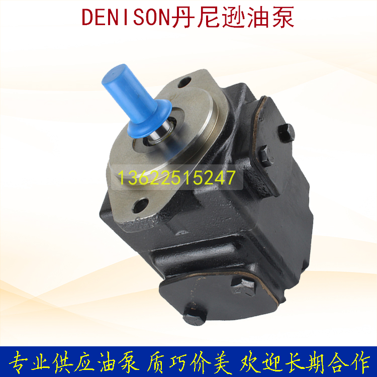 Denison vane pumps T6C 010 2R03 2R03 B1 T6C 012 T6C 1R00 B1 CONSTRUCTION MACHINERY VANE PUMP