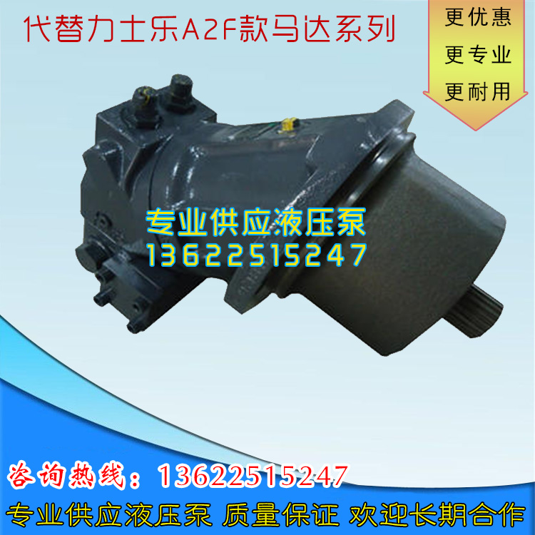 Import high-pressure A2FE28 A2FE28 61W-VAL530 A2FE28 61W-VBL100-S 61W-VBL100-S machinery motors