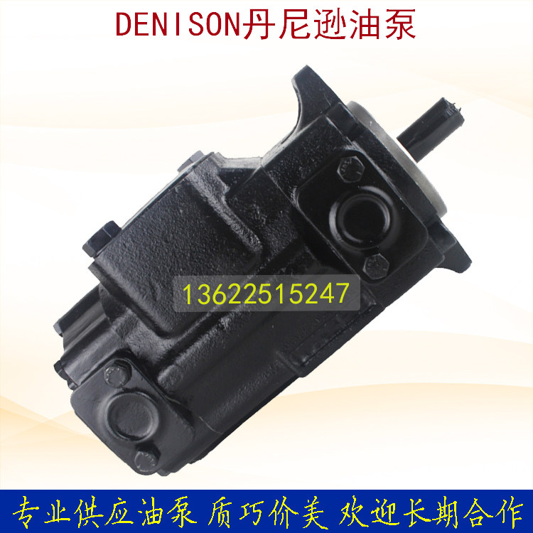 T6EC-042-020-1R00-C100 double-linked dosing vane pump T6EC-042-022-1R00-C100
