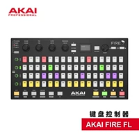 AKAI Fire FL Studio