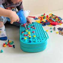 Screw-twisting toys educational childrens hands-on disassembly and assembly of baby electric nut hand drill tool box diy boys and girls