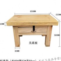 Fitters workbench machinery heavy-duty fitters table wood flying mold table repair woodworking table vise standard long