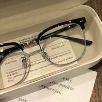 Handsome literary and artistic retro half-frame mirror for men with myopia can be equipped with degree anti-blue light mirror for women gentlemen science and engineering mens trendy