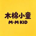 木棉小童舍的LOGO