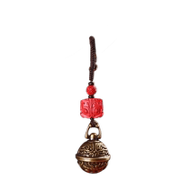Henan Museum Taotie Nafu Cinnabar Brass Bell Pendant Museum Cultural and Creative Keychain Car Pendant Gift