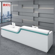 Hospital nurse station workbench electrolytic board community medical guidance desk pre-examination reception desk guidance desk paint cashier desk