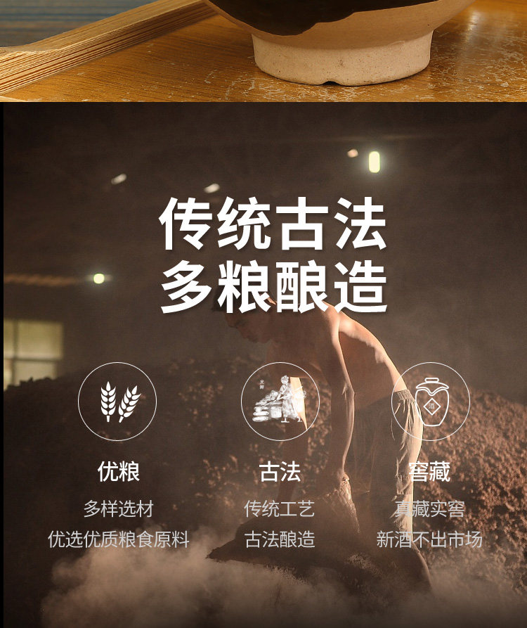 新低!中华老字号:500mlx2瓶 白水杜康 一览天下 古酿 52度浓香型白酒 礼盒装 39.9元包邮(之前推荐41元) 值值值-买手聚集的地方