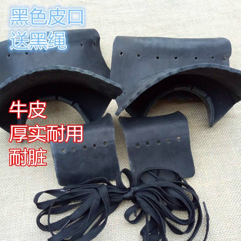 Table ball table Black Eight American ball table Bull Leather Pip Mouth Hole Leather Mouth Mesh Bag Leather Mouth Corner Leather