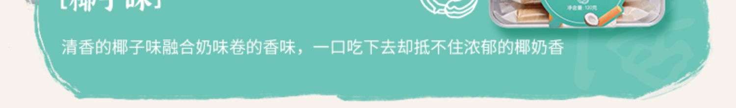 陶陶居广府礼盒组合手信礼包